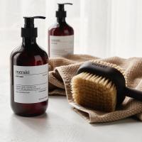 Pure Basic Body Wash, 490 ml fra Meraki