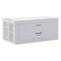 Duftlys, White Garden, 2 stk brændetid: 15H fra Meraki