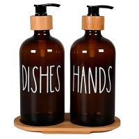 Sæbedispenser, brun glas, Deko tekst, 2x 500 ml